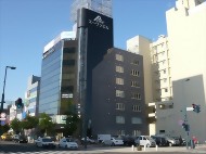 帯広市西2条の貸事務所外観 帯広市西2条の貸事務所外観