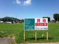 利別画像 利別画像