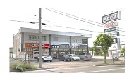 あおば外観画像 あおば外観画像
